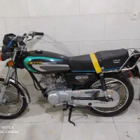 کویر مزایده