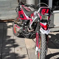 فروش موتور تریل