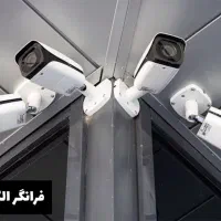 دوربین و دزدگیر اماکن با بودجه مناسب خودتون