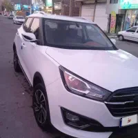 زوتی DL5، مدل ۱۴۰۳