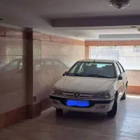 پارس سال اسفند ۱۴۰۰
