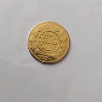 سکه طلاع دوران قاجار|کلکسیون سکه، تمبر، اسکناس|اصفهان, احمدآباد|دیوار