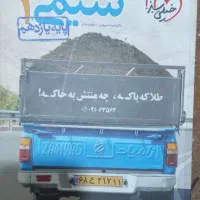 کتاب های تست کنکور تجربی