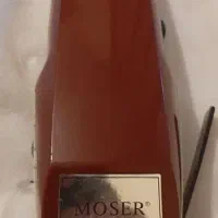 Moserاورجینال10Wفوق سالم این دستگاه مرگ نداره|آرایشی، بهداشتی، درمانی|تهران, پردیسان|دیوار