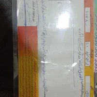 کوییکr مدل 1401|خودرو سواری و وانت|فاضل آباد, |دیوار