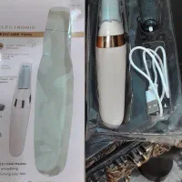 سنگ پا برقی|آرایشی، بهداشتی، درمانی|بروجرد, |دیوار