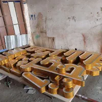 کارگاه تولیدی تابلوسازی کامپوزیت چلنیوم تابلو ساز|حراج|رشت, گیل|دیوار