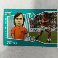 کارت کیمدی2026 یوهان کرایوف