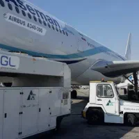 استخدام نیروی کار آقا