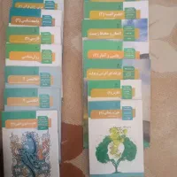 کتابهای پایه یازدهم انسانی چاپ جدیدنو نو|کتاب و مجله آموزشی|بهار, |دیوار