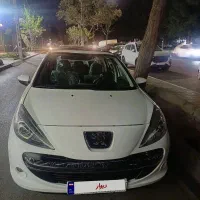 ۲۰۷ مدل ۴۰۳ پانا ارتقاع یافته