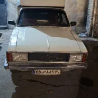 بساط کامل با ماشین/تمامی وسایل