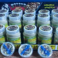 کرم کنجد و کره بادام زمینی|خوردنی و آشامیدنی|محمدیه-قزوین, |دیوار