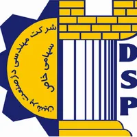 استخدام نگهبان