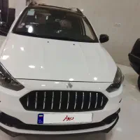 اطلس فول
