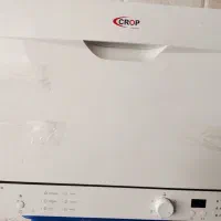 ماشین ظرفشویی کروپ ۶ نفره