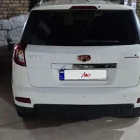 جیلی شاسیx7