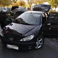 ۲۰۶ لوازمی بی نظیر و خاص