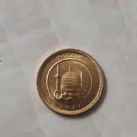 سکه تمام