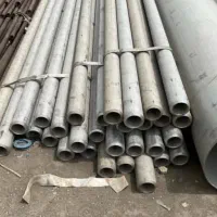 کالای استلنس استیل