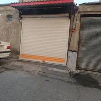 فروش مغازه