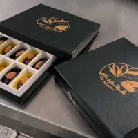 هارد باکس های زیبا با مقسم وبدون مقسم