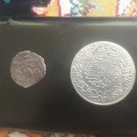 سکه قدیمی