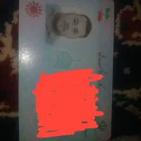 کیف مدارک گمشده