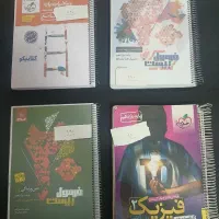 کتاب درسی دهم یازدهم دوازدهم|کتاب و مجله آموزشی|تهران, خلیج فارس|دیوار