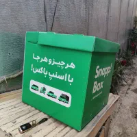باکس اسنپ نو