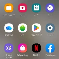 گوشی سامسونگ a21s