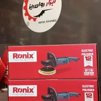 پولیش ۶۱۱۰ رونیکس (راتاری)