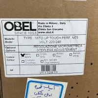 وسایل کافه