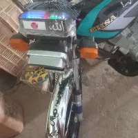 موتور احسان