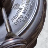 گردسوز روسی|لامپ و چراغ|سبزوار, امیر کبیر|دیوار