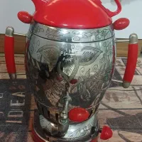 سماور  اپلوم