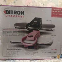 لوازم خانگی|اتو و لوازم اتو|مشهد, صیاد شیرازی|دیوار