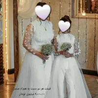 لباس دست دوم در حد نو