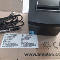 فیش پرینتر باکسیلون