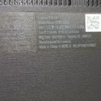 لبتاب lenovo