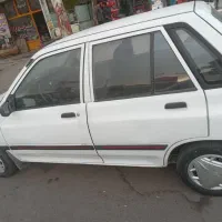 حاچبگ سالم تمیز