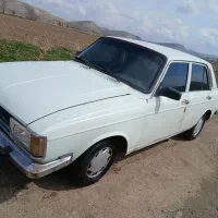 پیکان۸۳دوگانه سوز