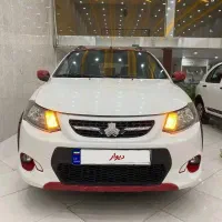 کوییک R مدل 1401بیرنگ