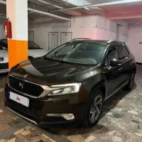 DS6 2017 بیرنگ