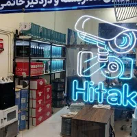 دوربین دزدگیر اماکن فروش پخش عمده
