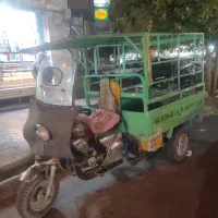 سه چرخ ترمز روغنی