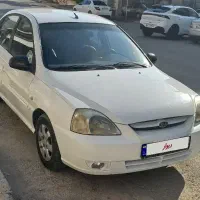 ریو