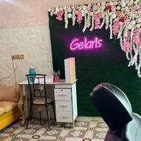 لوازم ارایشگاه