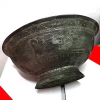 تاس (کاسه)حکاکی شده  بسیار قدیمی