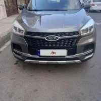 ام وی ام x55  مدل 1400